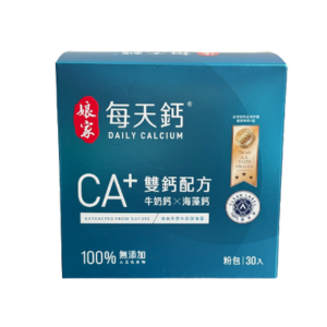 【娘家】每天鈣粉