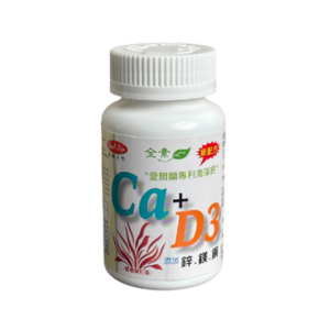 【得意人生】愛爾蘭專利海藻鈣+D3