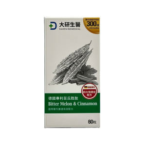 大研生醫德國專利苦瓜胜肽膠囊