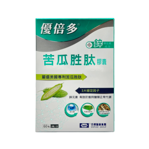 優倍多苦瓜胜肽膠囊