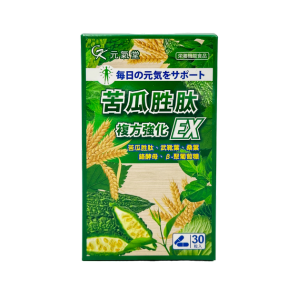 元氣堂苦瓜胜肽複方強化EX膠囊