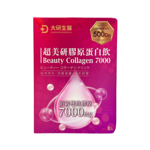 大研生醫超美研膠原蛋白飲