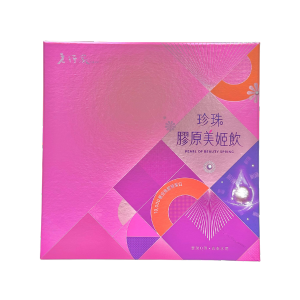 老行家珍珠膠原美姬飲