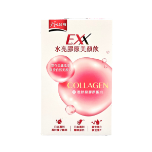 天地合補 EXX 水亮膠原美顏飲