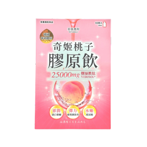 奇姬桃子膠原飲
