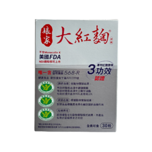 【娘家】大紅麴膠囊