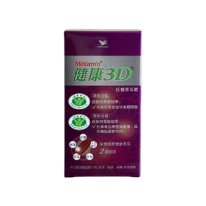 【統一】健康3D紅麴苦瓜錠