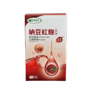 【威瑪舒培】納豆紅麴素食膠囊