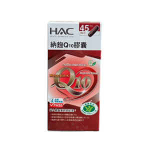 【永信HAC】納麴Q10膠囊