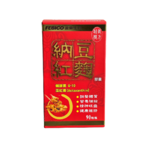 【遠東生技】超氧複方納豆紅麴膠囊