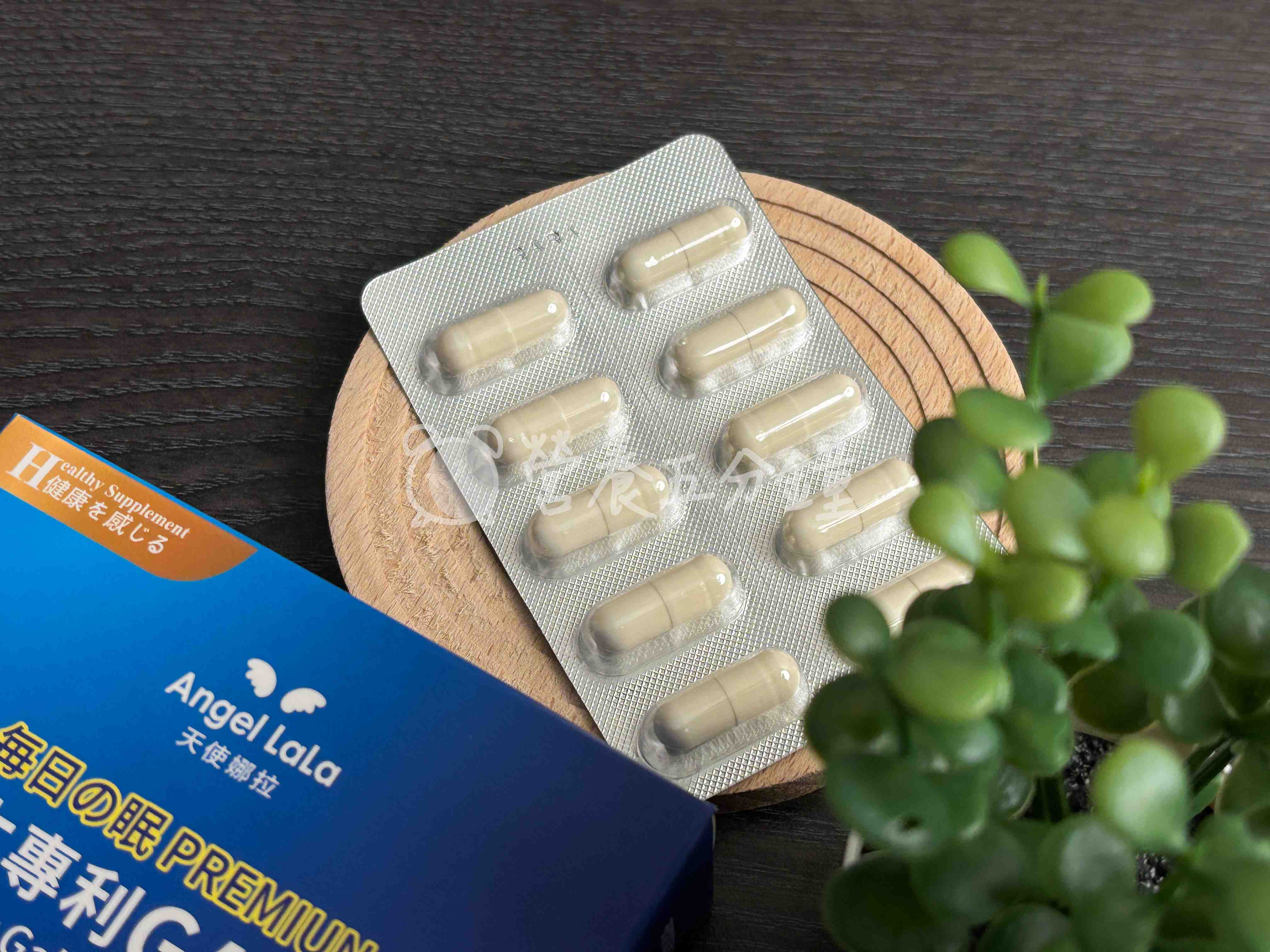 GABA推薦：Angel Lala天使娜拉日本專利高濃度GABA穀維素