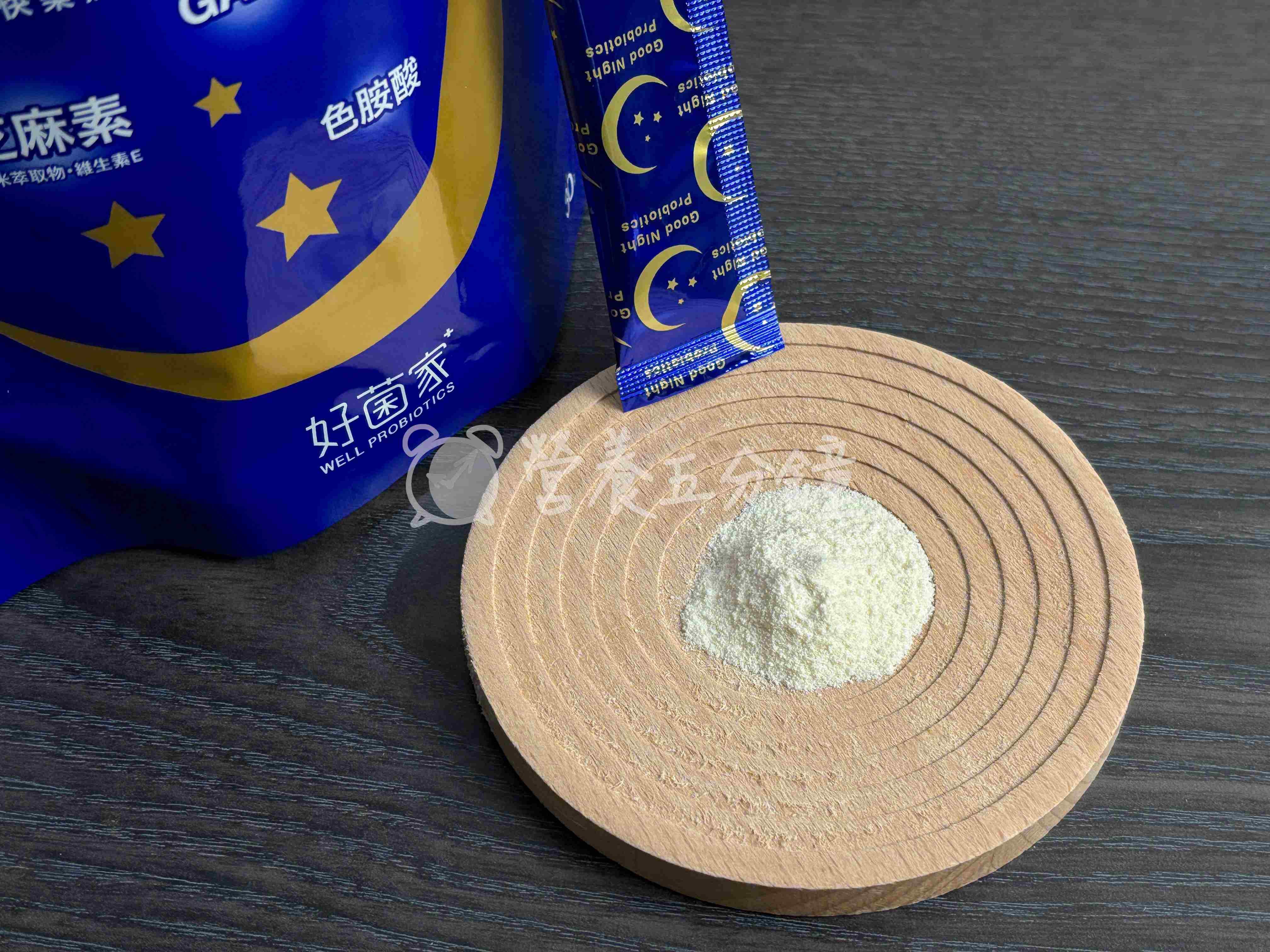 GABA推薦：好菌家睡益®益生菌