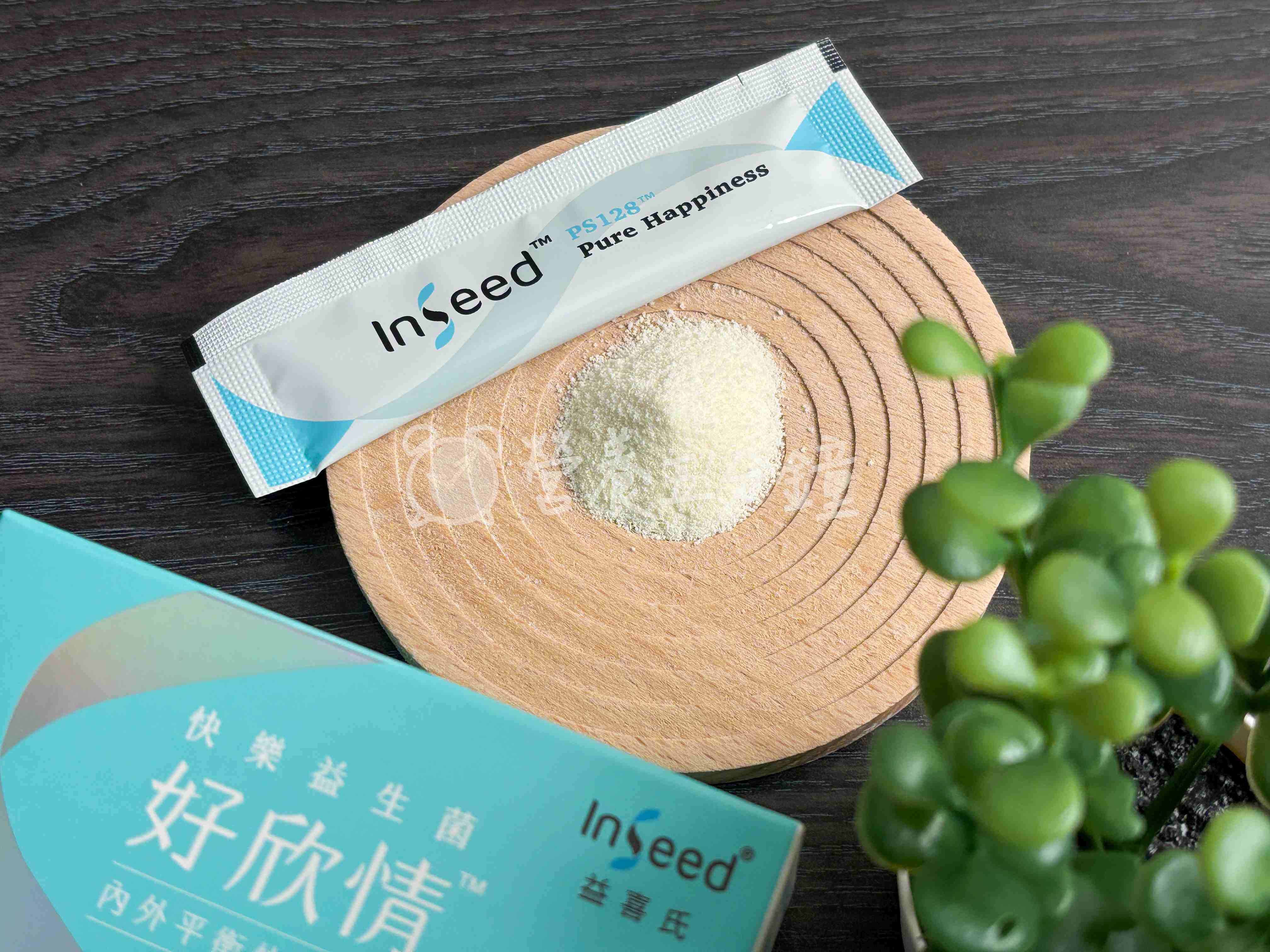 GABA推薦：益喜氏InSeed好欣情