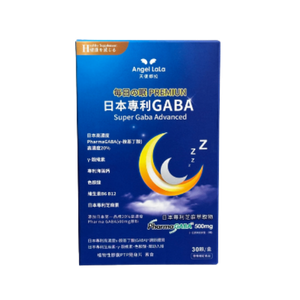 Angel Lala 日本專利高濃度GABA穀維素
