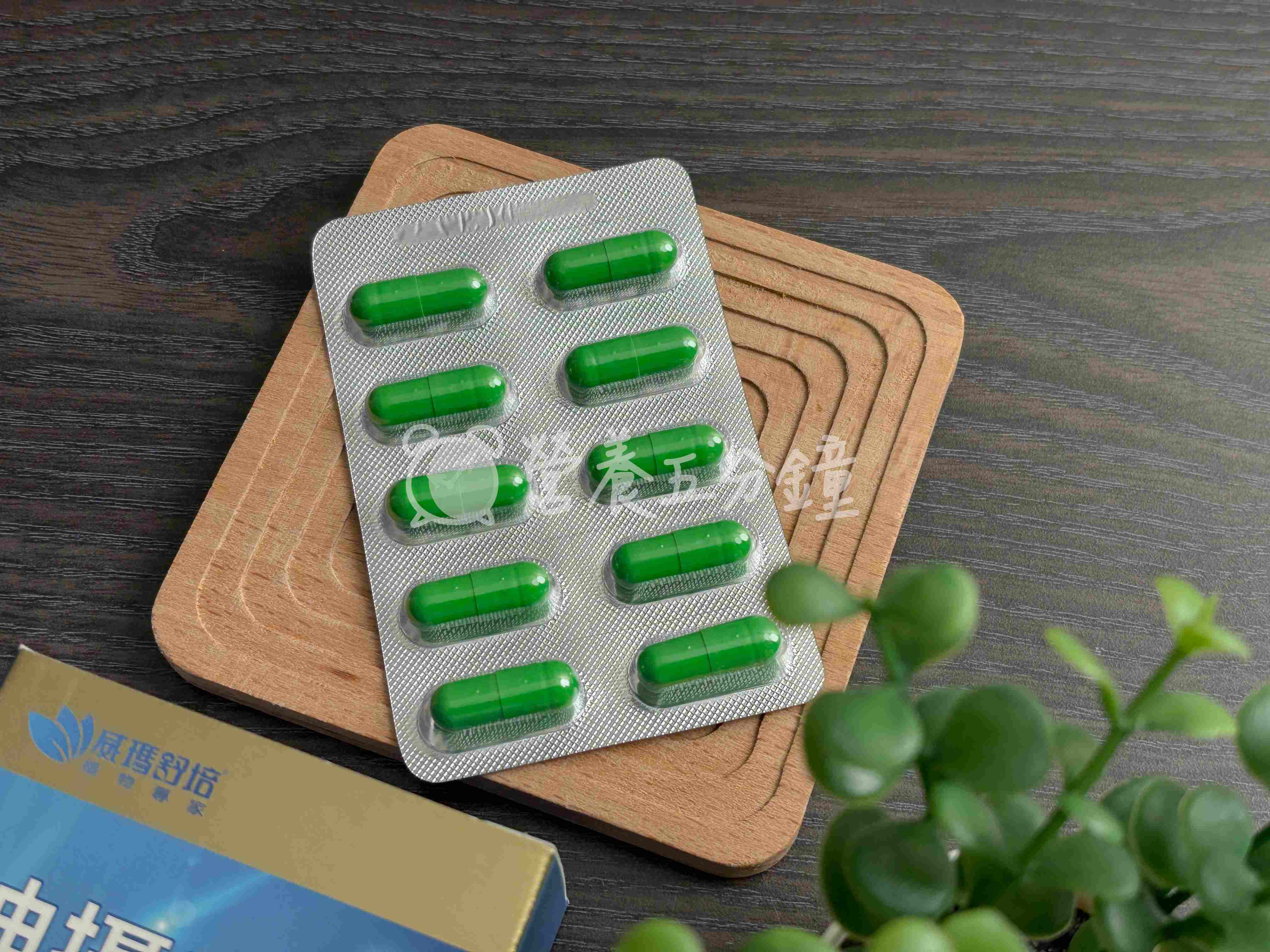 南瓜籽油推薦：威瑪舒培神攝手黃金膠囊 