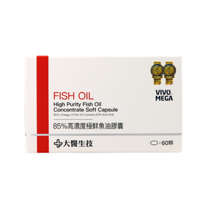 大醫生技 85% 高濃度極鮮魚油膠囊