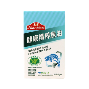 你滋美得健康精粹魚油膠囊