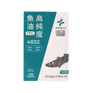 藥師健生活4832高純度魚油