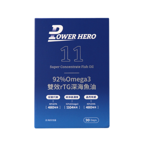 勁漢英雄 92%Omega-3 雙效 rTG 深海魚油