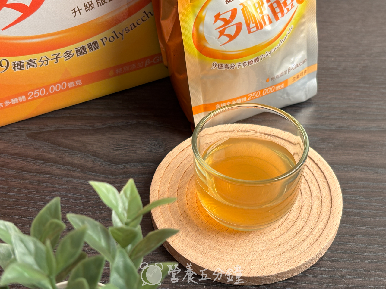 靈芝推薦:【金大心】專利活性多醣體