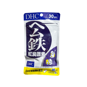 DHC紅潤鐵素
