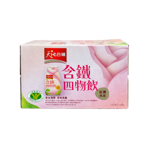 天地合補含鐵四物飲