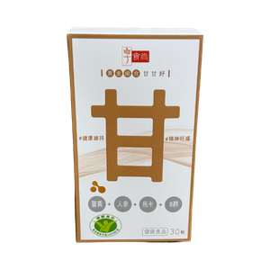 【享食尚】黃金組合甘甘好膠囊